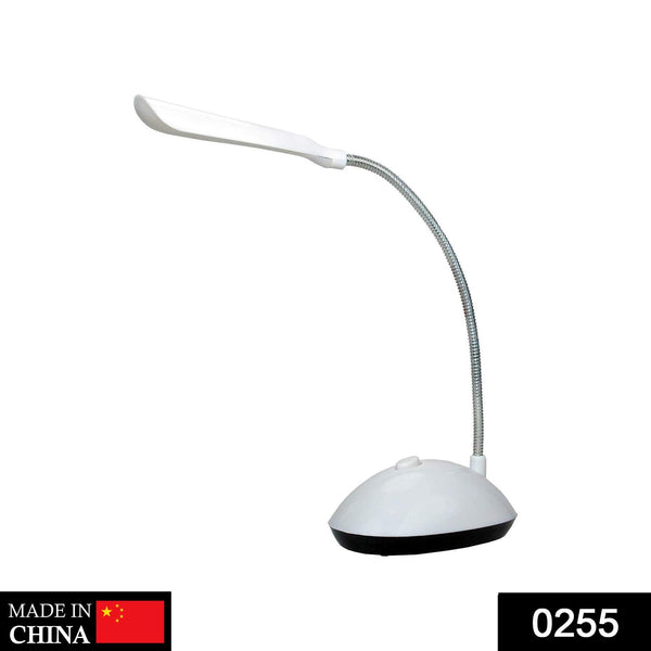 LED reading lamp with dimmable feature