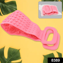 Luxury Back Exfoliating Body Scrubber