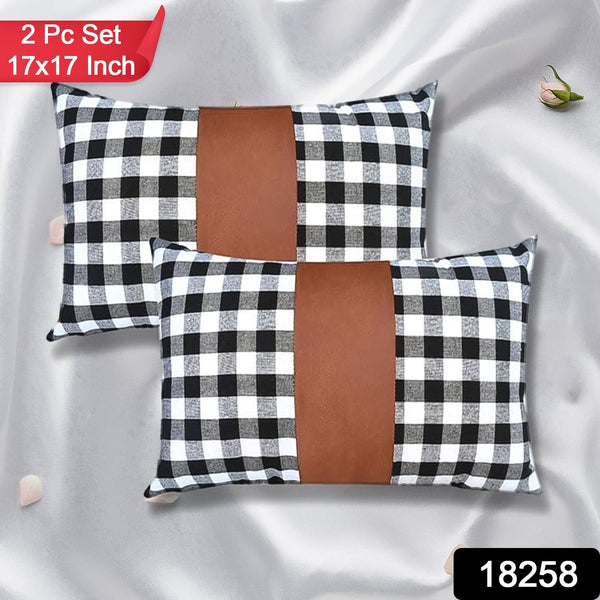 peturn pillow cover