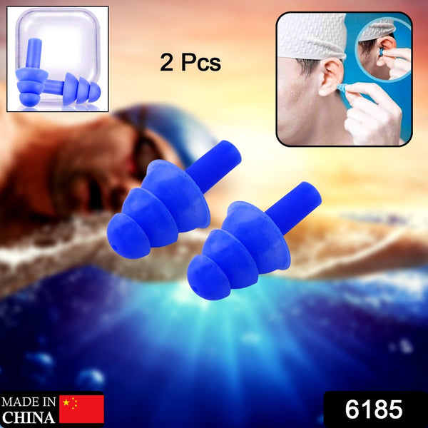 Reusable foam ear plugs for loud noises and snoring, 2-piece set.